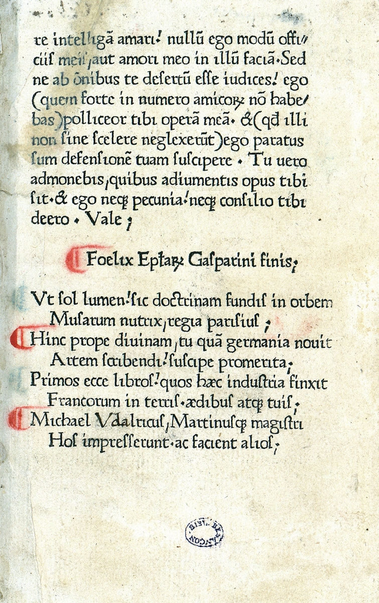 Nouveau média non reconnu (pas de metadata)