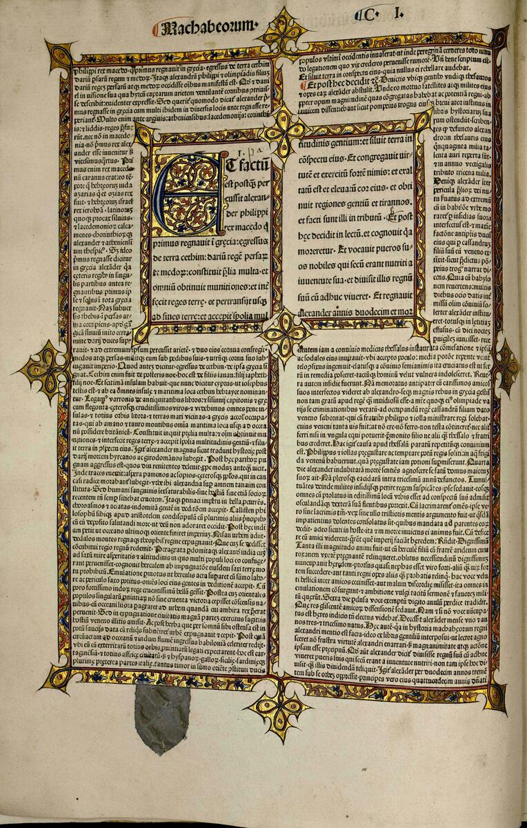 Nouveau média non reconnu (pas de metadata)